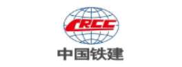 中國鐵建