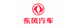東風(fēng)汽車