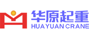 遼寧華原重型裝備有限公司
